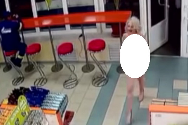 Video Wanita Telanjang...