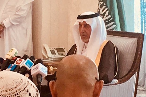 Pemerintah Saudi Arabia...