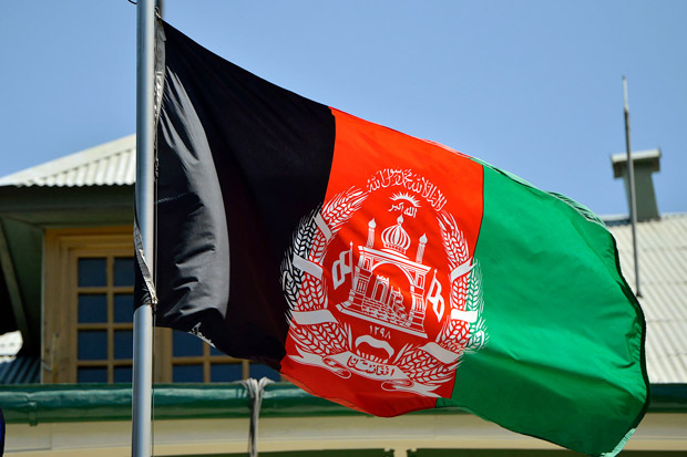Afghanistan Tolak Hadiri...