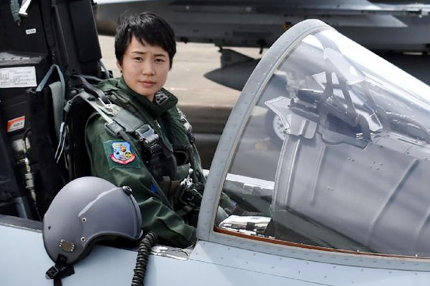 Kenalkan Misa Matsushima,...