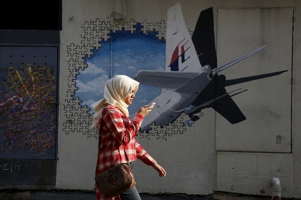Investigator: MH370...