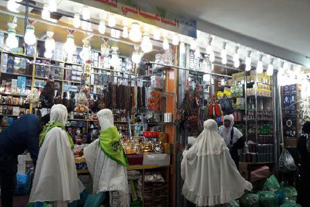 Harganya Murah, Jadi...