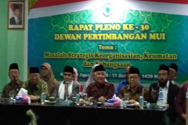 Ini Keputusan Dewan...