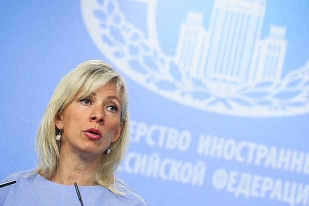 Rusia: Agresi AS ke...