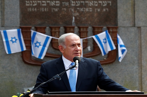Netanyahu Akan Bombardir...