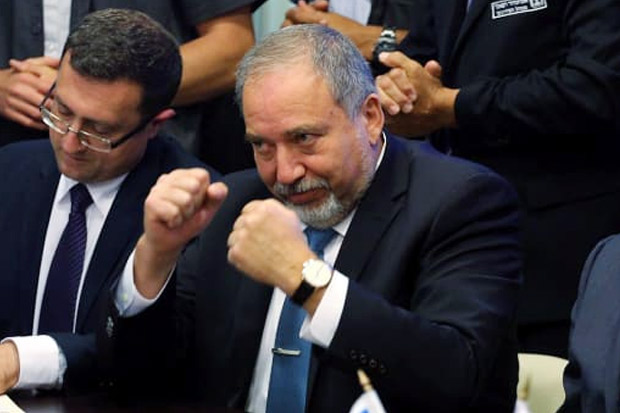 Leiberman: Perjanjian...