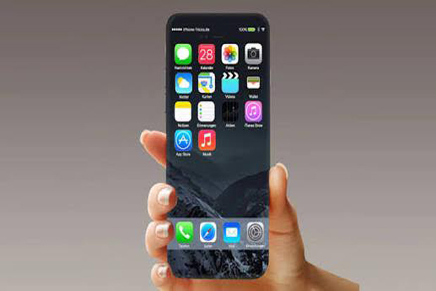 Cacat Produksi, Apple...