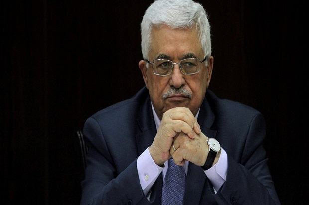 Abbas: AS Tawarkan Pembentukan...