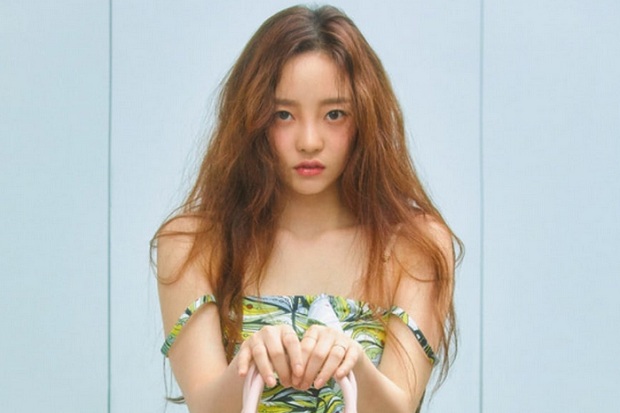 Agensi: Goo Hara Bukan...