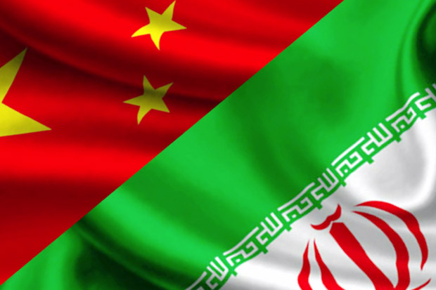 China Siap Tingkatkan...