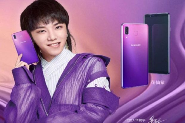 Samsung Galaxy A9 Star...
