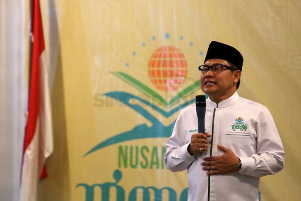Cak Imin Bilang Begini...
