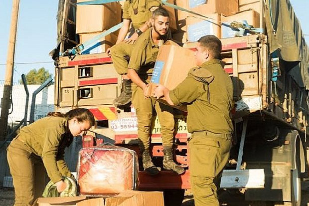 Israel Setop Bantuan...