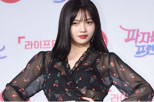 Joy Red Velvet Ungkap...
