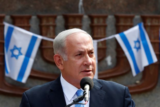 Israel Tawarkan Bantuan...
