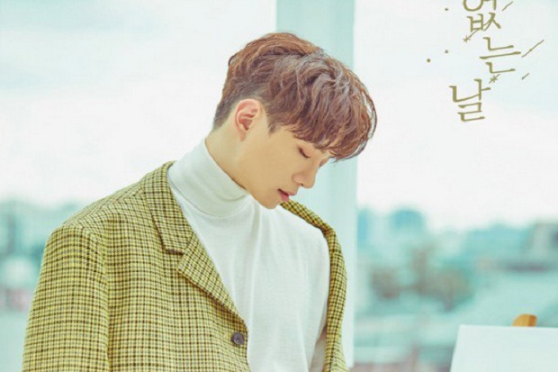 Tiket Fanmeet Junho...