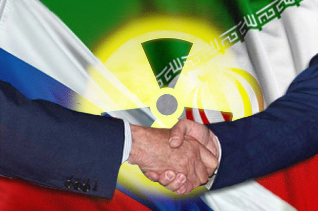 Iran Lanjutkan Kerja...
