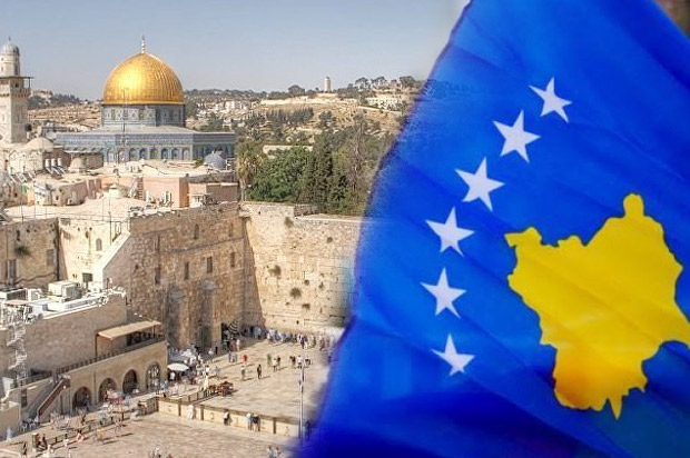 Presiden Kosovo: Israel...