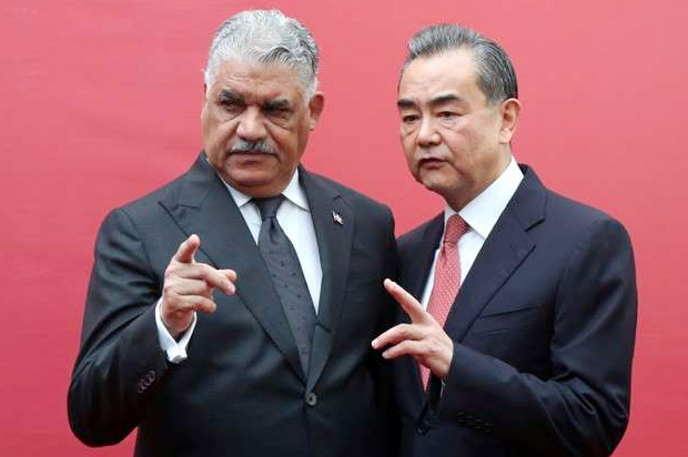 China Buka Kedutaan...