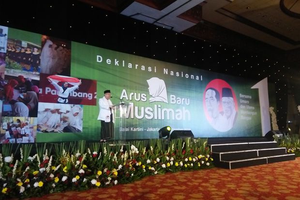 Maruf Amin: Jokowi Sangat...