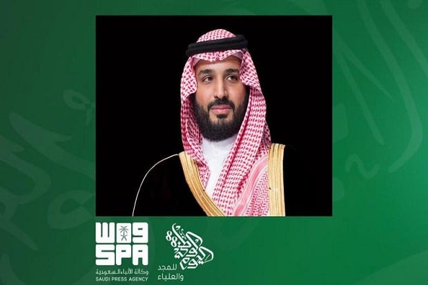 HUT Ke-88, Arab Saudi...