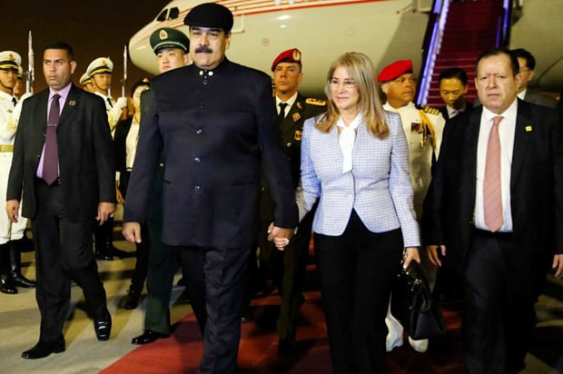 AS Tampar Istri Maduro...