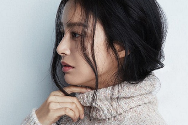 Lepas Imej Cantik, Kim...