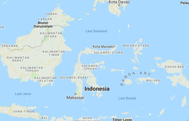 Kepala BMKG: Gempa Terasa...