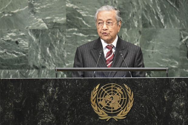 Mahathir: Tindakan Myanmar...