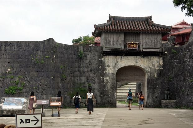 Okinawa, Kemegahan Kerajaan...
