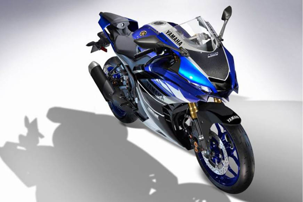 Yamaha Akan Beri Lima...