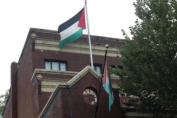 Palestina Kecam Rencana...