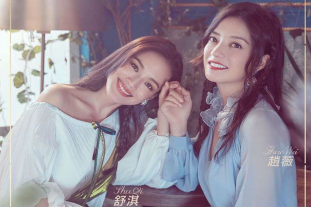 Vicky Zhao dan Shu Qi...