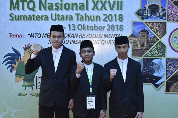 Kafilah Fahmil Quran...
