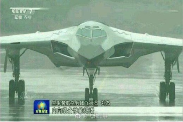 Media China: Bomber...