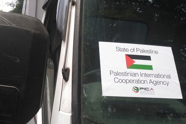 Palestina Akan Bantu...