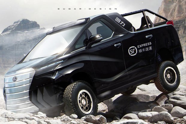 Lebih Luxury MPV, Lexus...