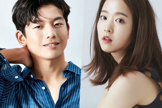 Wang Suk Hyun Sebut...