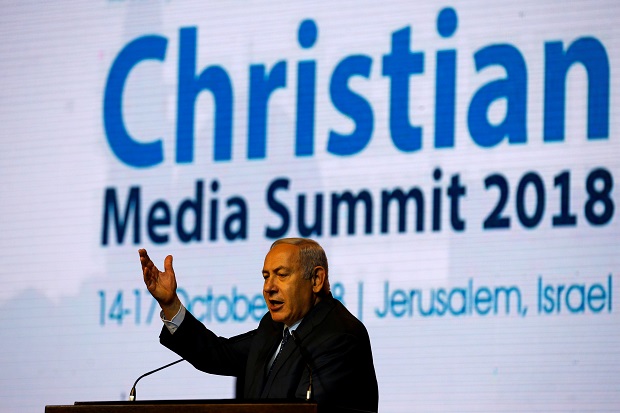 Netanyahu Berharap Israel...