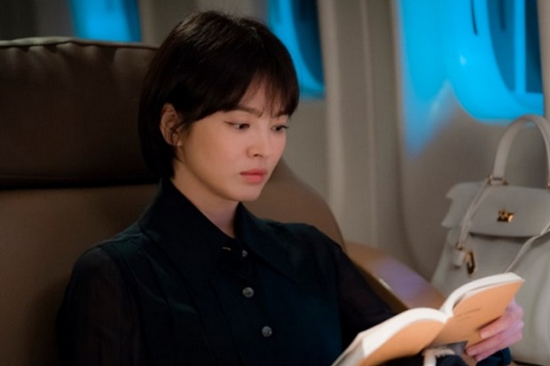 Drama Terbaru Song Hye...