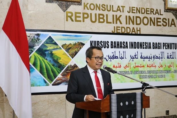 Kursus Bahasa Indonesia...