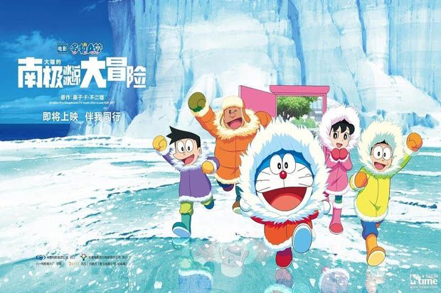 Review Film Doraemon...