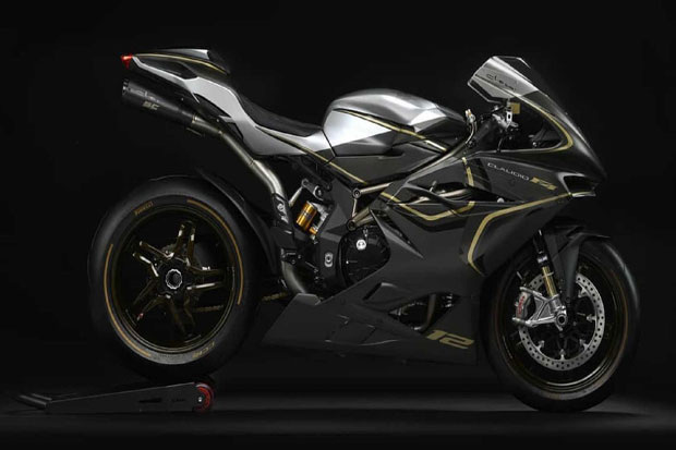 MV Agusta F4 Terbaru...
