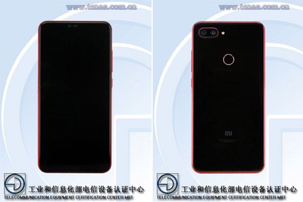 Segarkan Mi 8 Lite,...