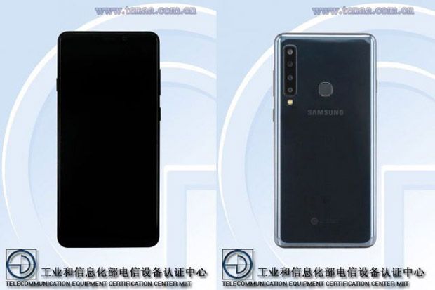 Mampir di TENAA, Galaxy...