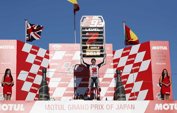 Marquez Gelar Perayaan...