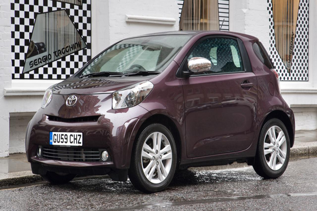 Toyota IQ Siap-Siap...
