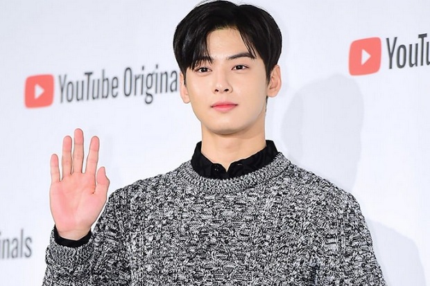 Cha Eun Woo ASTRO Ungkap...
