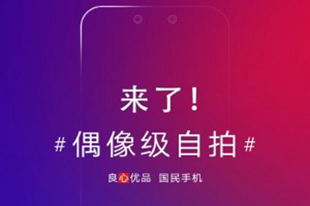Lenovo Z5 Pro Dimodali...