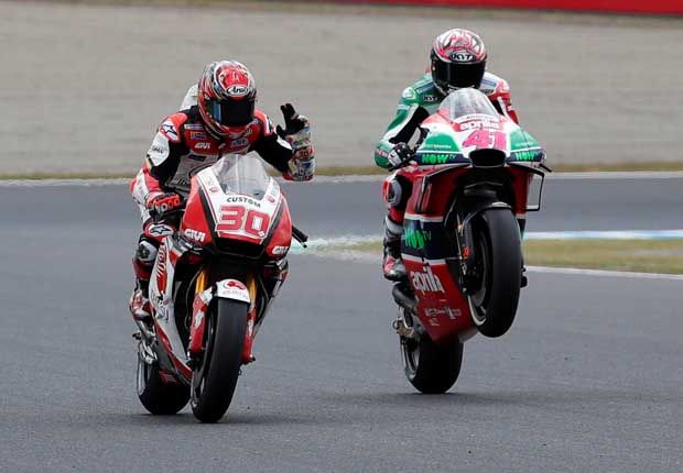 Aprilia Gunakan Motor...